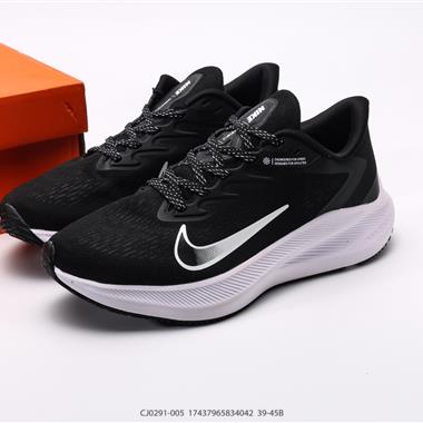 Nike Air Zoom Winflo 7X 登月系列網透面氣 訓跑練步鞋