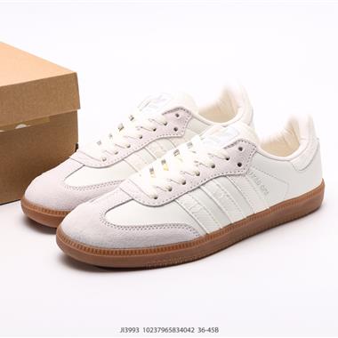 Adidas Handball Spezial 