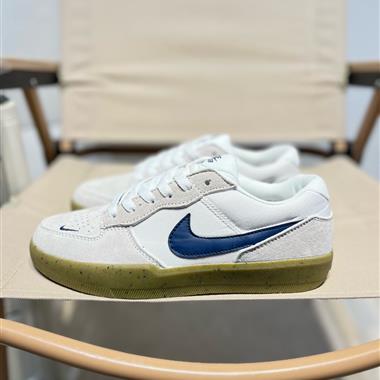 Nike SB Force 58 運動滑板鞋