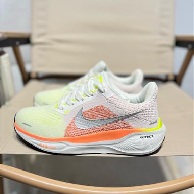 Nike Pegasus 登月7越野跑步鞋 