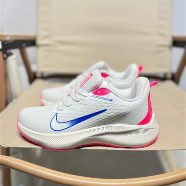 Nike Pegasus 登月7越野跑步鞋 