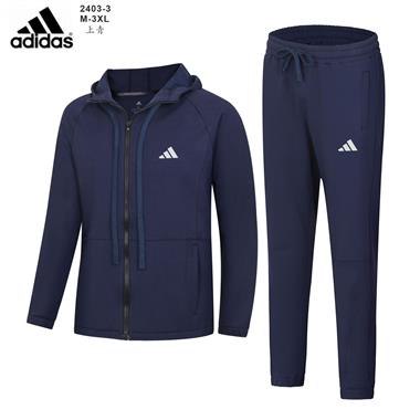 ADIDAS  2024秋冬新款長袖套裝