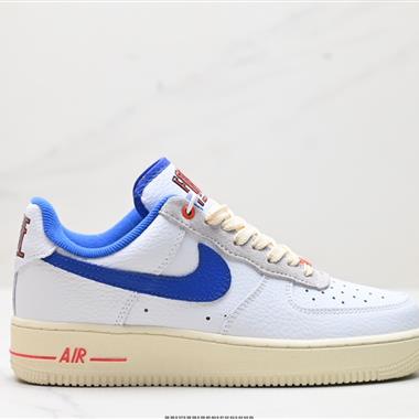 Nike AIR FORCE 1』07 空軍一號低幫百搭休閑運動板鞋