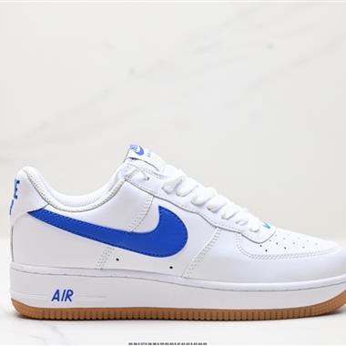 Nike AIR FORCE 1』07 空軍一號低幫百搭休閑運動板鞋