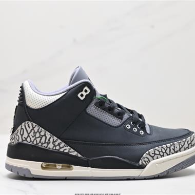 Nike Air Jordan 3 Retro AJ3代中幫復古休閑運動文化籃球鞋