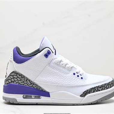 Nike Air Jordan 3 Retro AJ3代中幫復古休閑運動文化籃球鞋