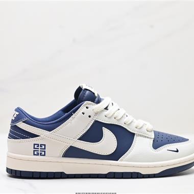 Nike SB Dunk Low Retro 扣籃系列 復古低幫休閑運動滑板板鞋