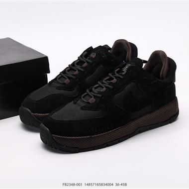 Nike Air Force 1 WILD 空軍一號 低幫百搭休閑運動板鞋