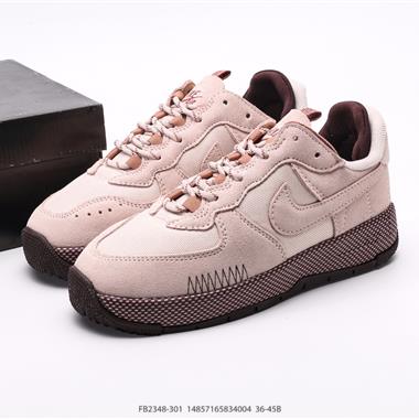 Nike Air Force 1 WILD 空軍一號 低幫百搭休閑運動板鞋