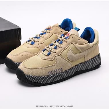 Nike Air Force 1 WILD 空軍一號 低幫百搭休閑運動板鞋