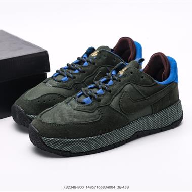 Nike Air Force 1 WILD 空軍一號 低幫百搭休閑運動板鞋