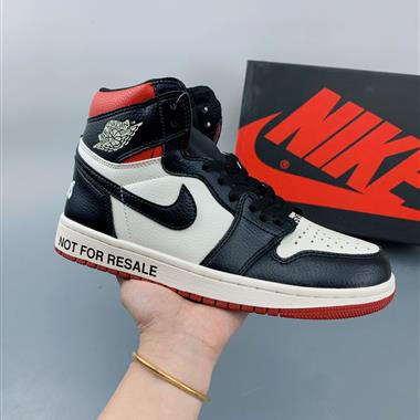 Nike  Air Jordan 1 Retro 