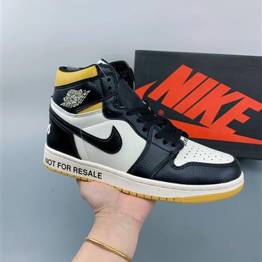 Nike  Air Jordan 1 Retro 