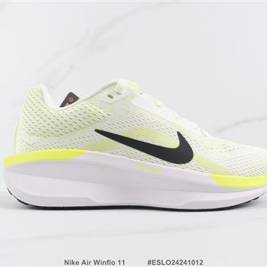 Nike Air Winflo 11 登月11代減震跑步鞋