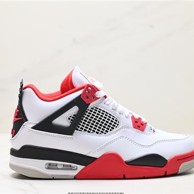 Nike Air Jordan 4 Retro SE AJ4代中幫復古休閑運動文化籃球鞋