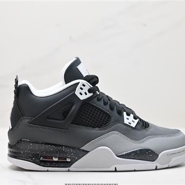 Nike Air Jordan 4 Retro SE AJ4代中幫復古休閑運動文化籃球鞋