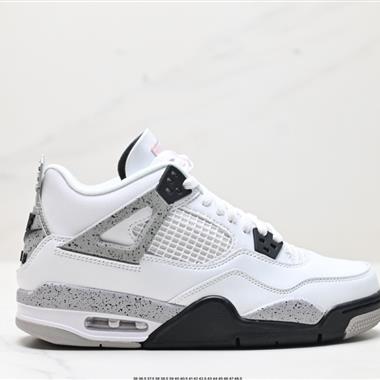 Nike Air Jordan 4 Retro SE AJ4代中幫復古休閑運動文化籃球鞋