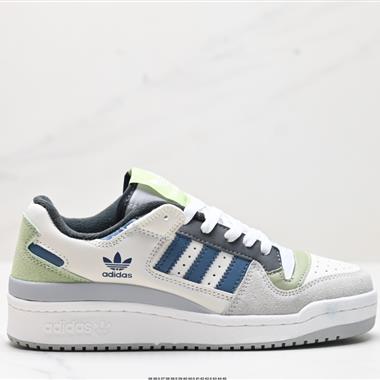 Adidas Forum Low CL低幫百搭潮流休閑運動板鞋