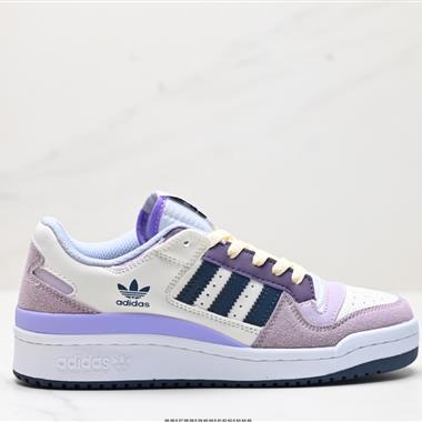 Adidas Forum Low CL低幫百搭潮流休閑運動板鞋