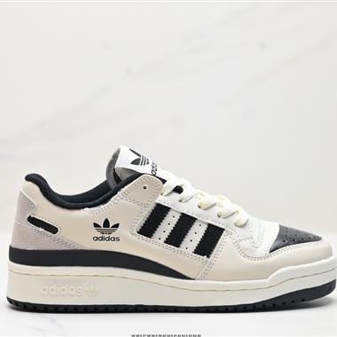 Adidas Forum Low CL低幫百搭潮流休閑運動板鞋