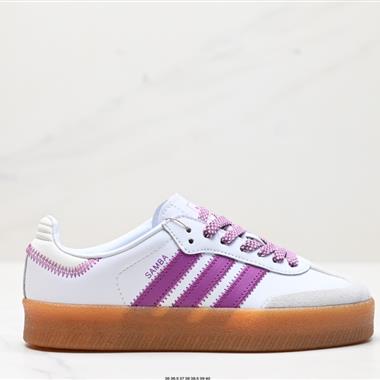 Adidas Originals Sambae VALENTINE