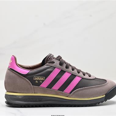 Adidas SL 72 RS 三葉草復古休閑跑步鞋休閑運動鞋