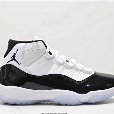 Nike Air Jordan 11 Retro Low”Concord“AJ11