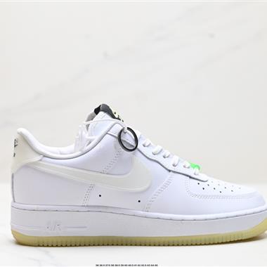 Nike AIR FORCE 1』07 空軍一號低幫百搭休閑運動板鞋