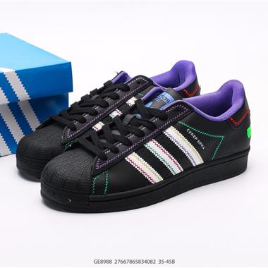 ADIDAS SUPERSTAR 三葉草經典貝殼頭系列 新款休閑板鞋