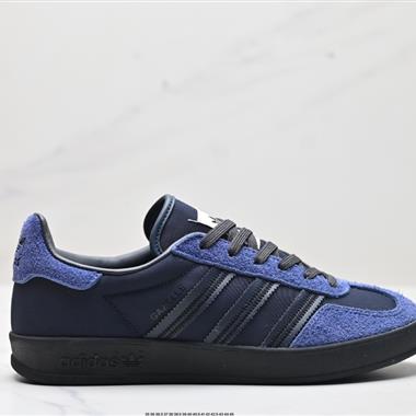 Adidas Originals Gazelle INdoor 三葉草休閑防滑耐磨低幫板鞋