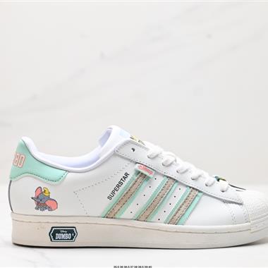 Adidas 三葉草 Originals Superstar貝殼頭系列低幫經典百搭休閑運動板鞋