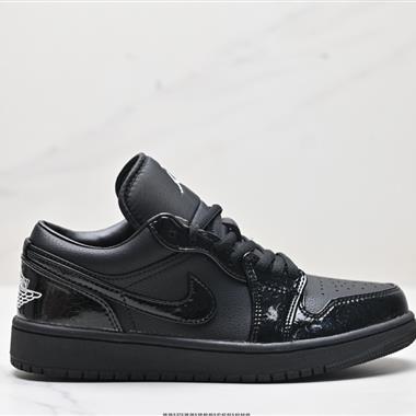 Nike Air Jordan 1 Low AJ1喬1低幫休閑板鞋