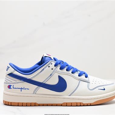 Nike SB Dunk Low Retro 扣籃系列 復古低幫休閑運動滑板板鞋