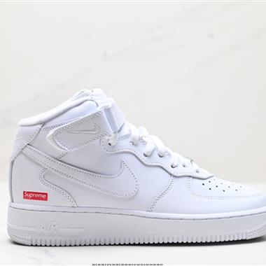 Nike Air Force 1 Mid 07 