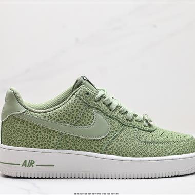 NIKE AIR FORCE 1‘07 LV8