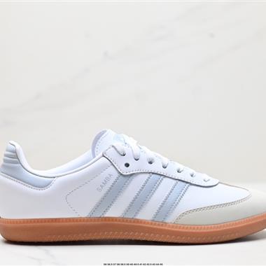 Adidas Originals Samba OG