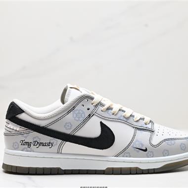 Nike Dunk Low Retro  低幫休閑運動板鞋