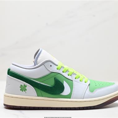 Nike Air Jordan 1 Low AJ1喬1低幫休閑板鞋