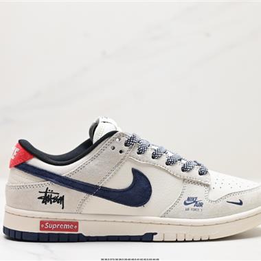 Nike Dunk Low Retro  低幫休閑運動板鞋