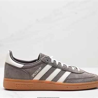 Adidas Handball Spezial 