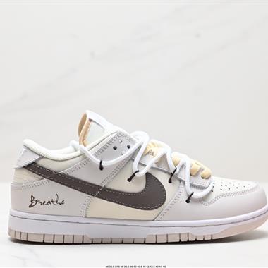 Nike SB Dunk Low」Milk White/Pink/Smile「扣籃系列低幫休閑運動滑板板鞋