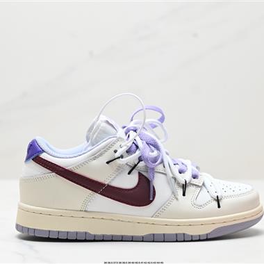 Nike SB Dunk Low」Milk White/Pink/Smile「扣籃系列低幫休閑運動滑板板鞋