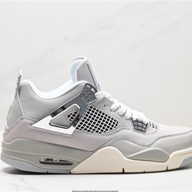 Nike Air Jordan 4 Retro AJ4代中幫復古休閑運動文化籃球鞋