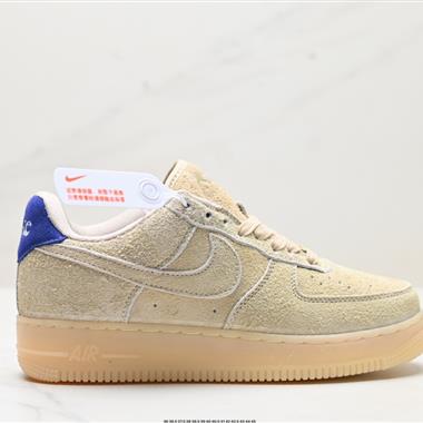 Nike AIR FORCE 1『07 空軍一號低幫百搭休閑運動板鞋