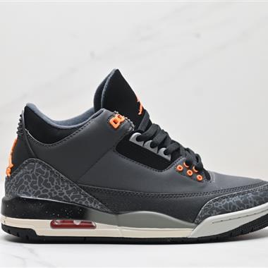 Nike Air Jordan 3 Retro