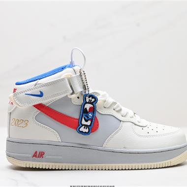 Nike Air Force 1 Mid 07 