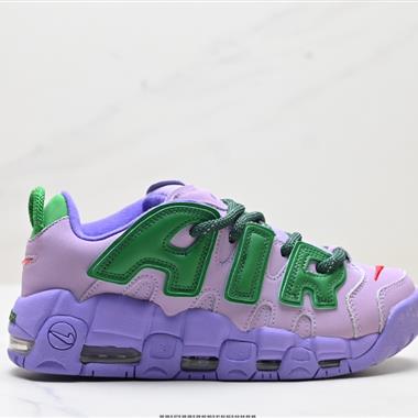 Nike Air More Uptempo GS Barely Green 皮蓬初代系列經典高街百搭休閑運動文化籃球鞋