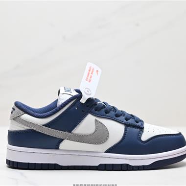 NIKE DUNK LOW 扣籃系列 復古低幫休閑運動滑板板鞋