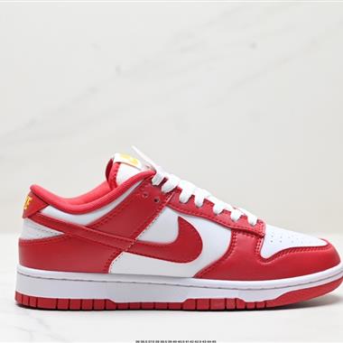 NIKE DUNK LOW 扣籃系列 復古低幫休閑運動滑板板鞋