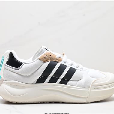 Adidas MAXXCOURT SPW 